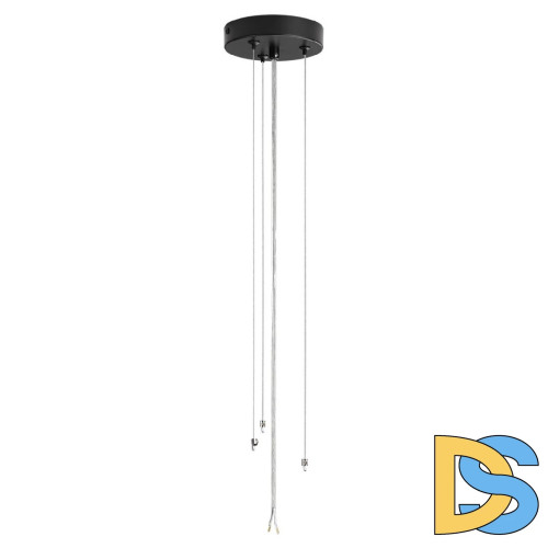 Подвесное крепление Lumion Animaisa 8003/A