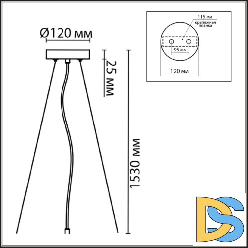 Подвесное крепление Lumion Animaisa 8003/A