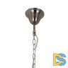 Подвесная люстра Favourite Assembly 2374-7P