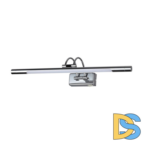 Подсветка для картин Odeon Light Revola 4908/8WL