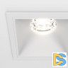 Встраиваемый светильник Maytoni Technical Alfa LED DL043-01-10W4K-SQ-W
