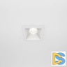 Встраиваемый светильник Maytoni Technical Alfa LED DL043-01-10W4K-SQ-W