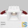 Встраиваемый светильник Maytoni Technical Alfa LED DL043-01-10W4K-SQ-W