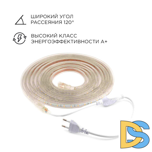 Комплект светодиодной ленты Apeyron 220В 4,8Вт/м smd3528/2835 60д/м IP65 300Лм/м 5м 6000К (сетевой шнур, заглушка, крепежи)  10-04