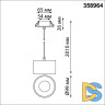Встраиваемый светильник Novotech Giro 358964
