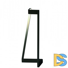 Настольная лампа Mantra MINIMAL 7281