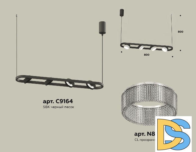 Подвесной светильник Ambrella Light Traditional (C9164, N8480) XB9164200