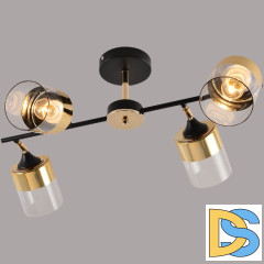 Люстра на штанге Reluce 11555-0.3-04 BK+FGD