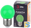 Лампа светодиодная Эра E27 1W 3000K ERAGL45-E27 Б0049574