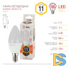 Лампа светодиодная Эра E14 11W 2700K LED B35-11W-827-E14 Б0032980