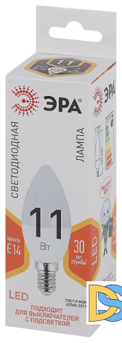 Лампа светодиодная Эра E14 11W 2700K LED B35-11W-827-E14 Б0032980