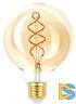 Лампа светодиодная Эра E27 7W 2400K F-LED G95-7W-824-E27 spiral gold Б0047663