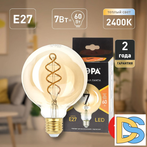 Лампа светодиодная Эра E27 7W 2400K F-LED G95-7W-824-E27 spiral gold Б0047663