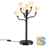 Настольная лампа Odeon Light Gardi Modern 5090/6T