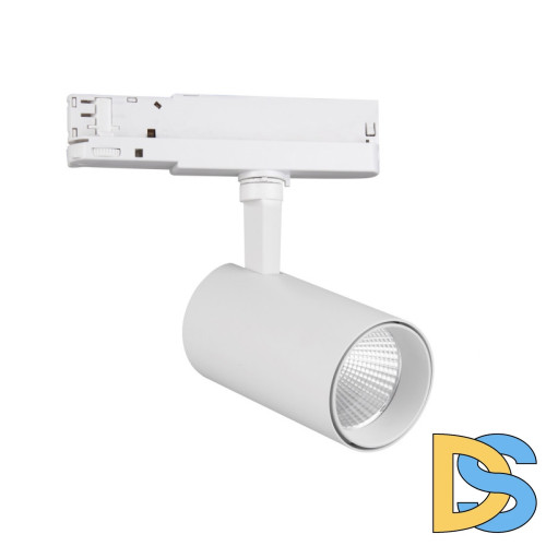 Трековый светильник Mantra FUJI 7206