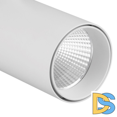 Трековый светильник Mantra FUJI 7206