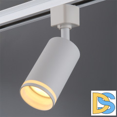 Трековый однофазный светильник General GTR-GU10-1-LR-IP40-W 580212