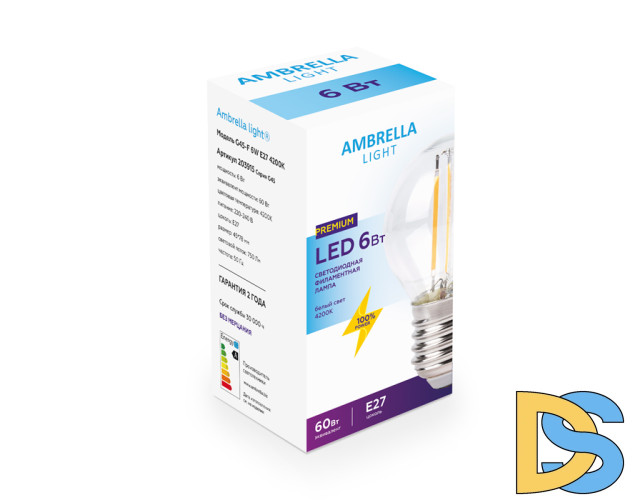 Филаментная cветодиодная лампа Ambrella Light Filament G45 E27 6W 4200K 203915