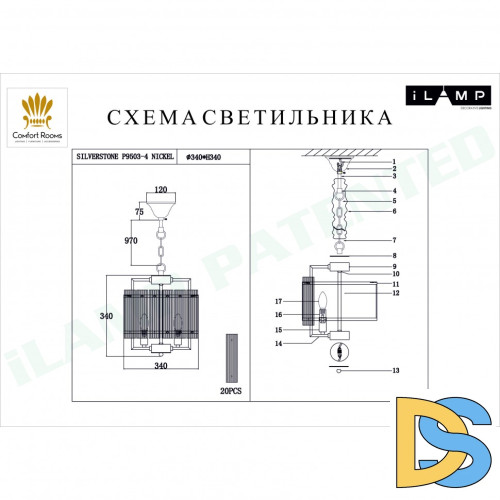 Подвесная люстра iLamp Silverstone P9503-4 Nickel