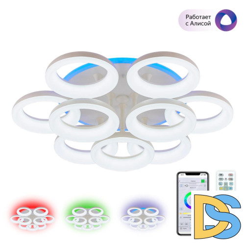 Потолочная люстра Citilux Паркер Смарт CL225A190E