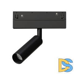 Трековый магнитный светильник Arte Lamp Linea A4690PL-1BK