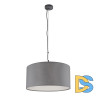 Подвесной светильник Arte Lamp Coppa A4095SP-3GY