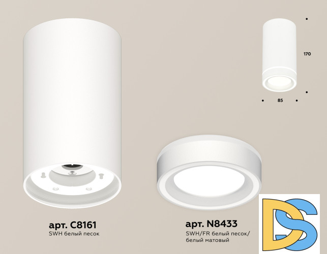 Потолочный светильник Ambrella Light Techno Spot XS8161004 (C8161, N8433)