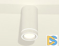 Потолочный светильник Ambrella Light Techno Spot XS8161004 (C8161, N8433)