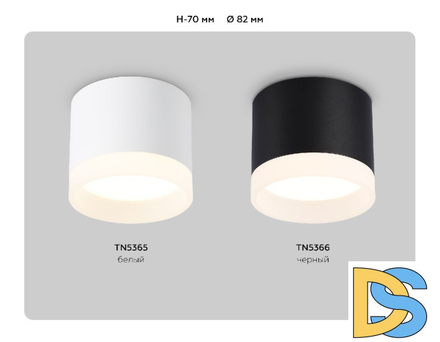 Накладной светильник Ambrella Light Acrylic Frost TN5366