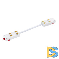 Соединитель трековый однофазный Lightstar Teta 505156