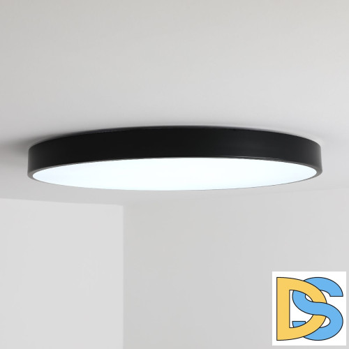 Потолочный светильник Zortes Tortty ZRS.02563.120