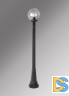 Уличный фонарь Fumagalli Artu/G300 G30.158.000.AXE27