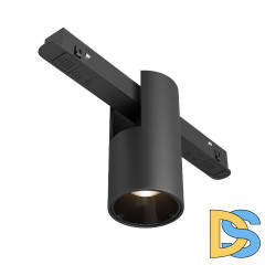 Трековый магнитный светильник Maytoni Alfa TR122-4-7W-DS-B