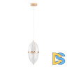 Подвесной светильник Arte Lamp Andromeda A2089SP-3GO
