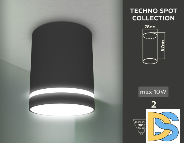 Потолочный светильник Ambrella Light Techno Spot TN3204