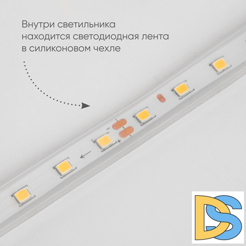 Уличный настенный светильник Feron Миконос 48016