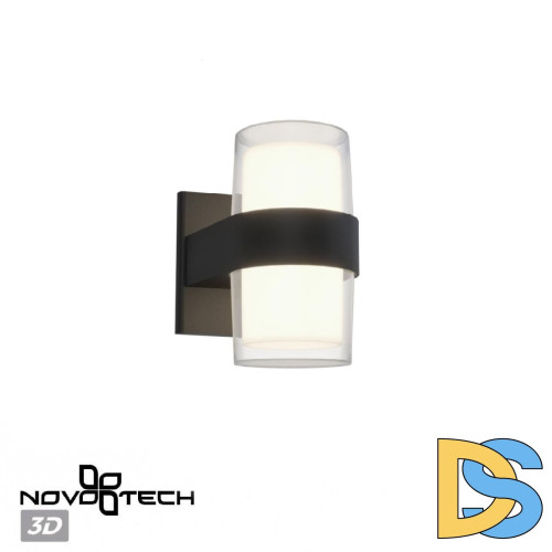 Уличный настенный светильник Novotech Opal 359298