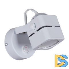 Спот Reluce 16022-9.5-001CT MR16 WT