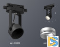 Трековый однофазный светильник Ambrella Light Track System XT6602022 (C6602, N6123)