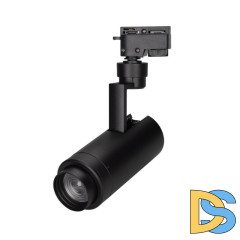 Трековый светильник Arlight LGD-2TR black 025941(1)