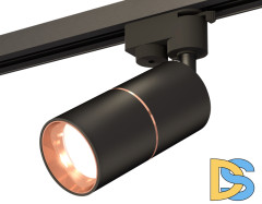 Трековый однофазный светильник Ambrella Light Track System XT6302030 (A2521, C6302, A2063, C6302, N6114)