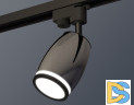 Трековый однофазный светильник Ambrella Light Track System XT1123011 (A2521, C1123, N7121)