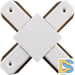 Коннектор Х-образный для шинопровода Feron LD1002 10330