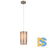 Подвесной светильник F-Promo Arabesco 2912-1P
