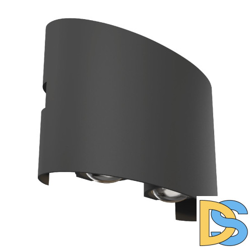 Уличный настенный светильник Maytoni Strato O417WL-L4GR3K