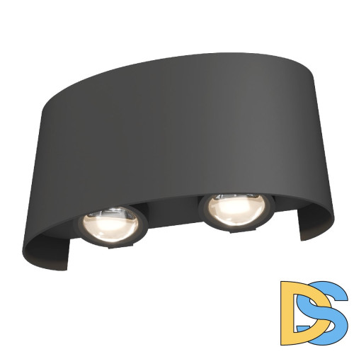 Уличный настенный светильник Maytoni Strato O417WL-L4GR3K