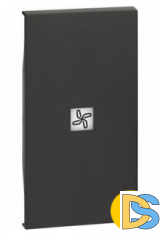 Лицевая панель с символом &quot;вентилятор&quot; для выключателей и переключателей 2 модуля.Черный. Btichino Living Now