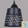 Подвесной светильник Reluce 06172-0.9-01 BK