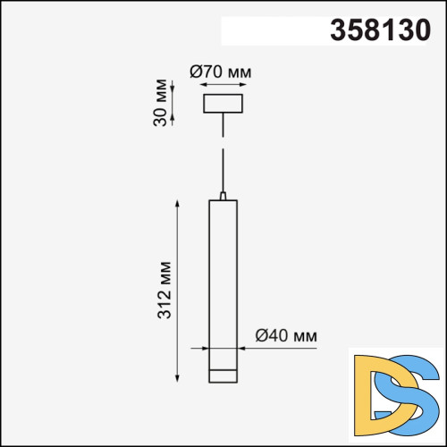 Подвесной светодиодный светильник Novotech Modo 358130