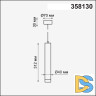 Подвесной светодиодный светильник Novotech Modo 358130